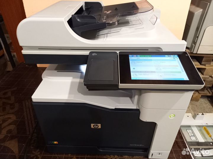 Мфу цветной принтер HP LaserJet 700 color MFP M775