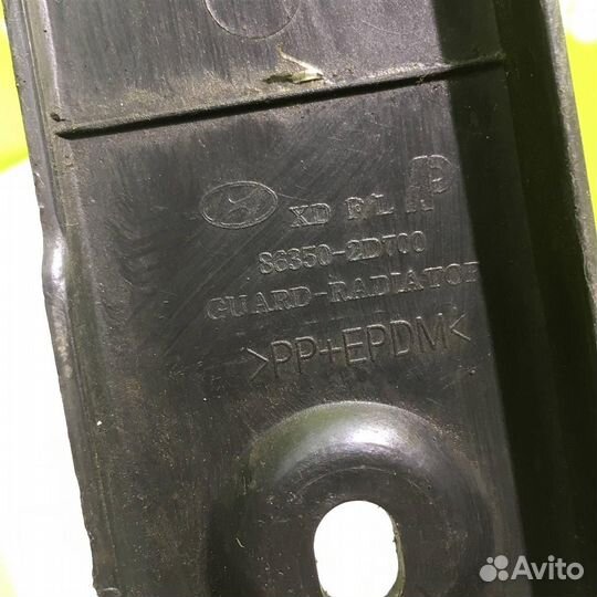 Кожух замка капота Хендай Элантра 3