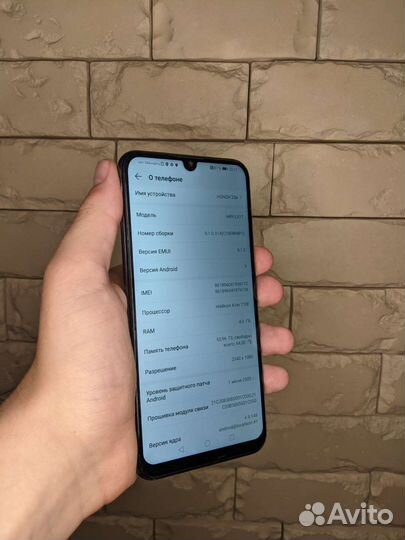 Honor 20e