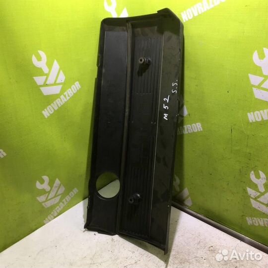 Накладка декоративная бмв Е39