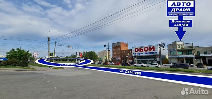 Амортизатор передний Мерседес Актрос 1831-4140 480-803 16x50 16x50 310805 Sachs