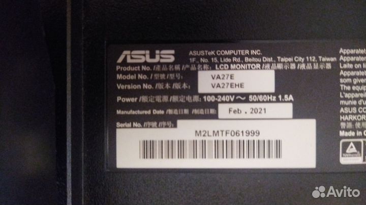 Монитор Asus
