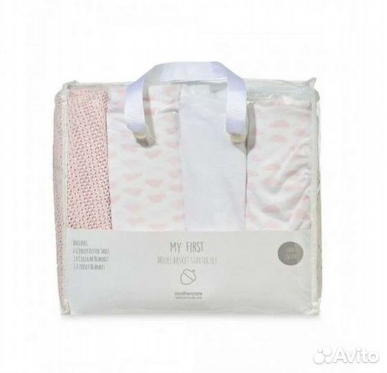 Набор для корзины Mothercare или в коляску
