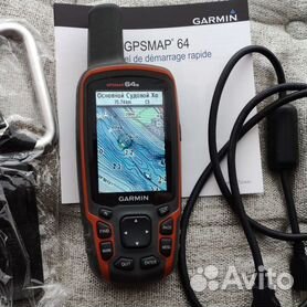 GPS навигатор для слежения за охотничьими собаками Garmin Astro 320 с ошейником T5 в кейсе