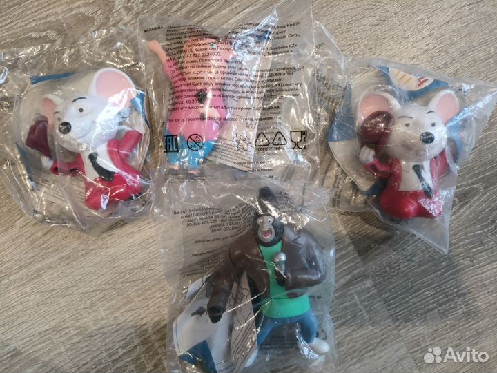Игрушки из Макдональдс Зверопой