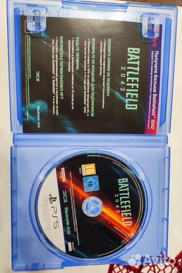 Игры для приставок ps5 