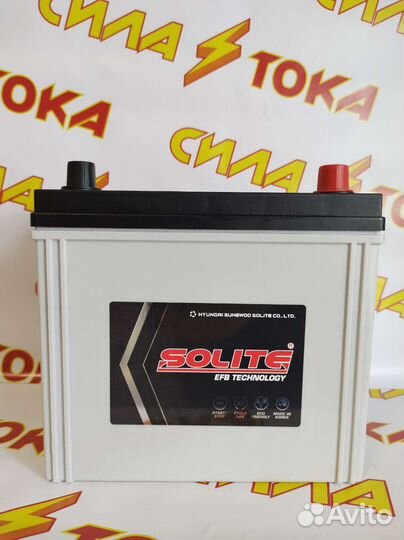 Аккумуляторы Аком Black 62A Доставка