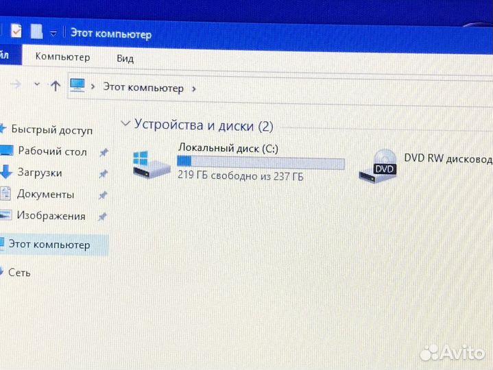 Игровой ноутбук Asus 2 видеокарты/i5-6/SSD