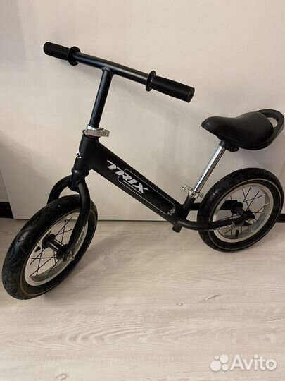 Беговел детский