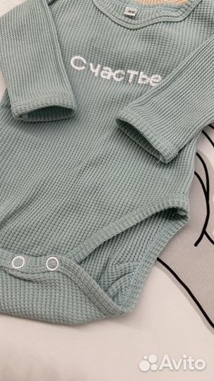 Боди с длинным рукавом 56 см