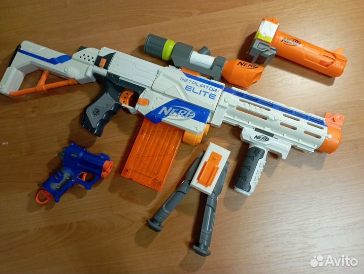 Nerf retaliator elite