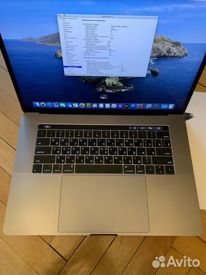 Apple MacBook Pro 15 2017