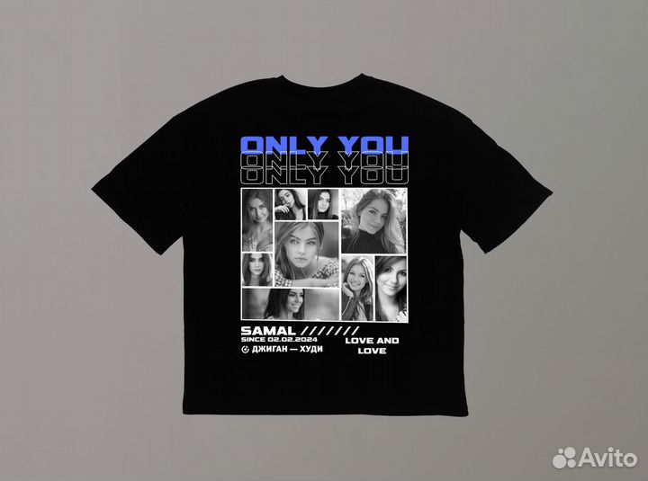 Футболка Only You v.2