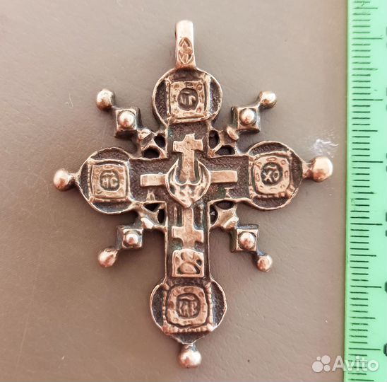 Крест нательный православный казачий