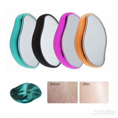 Депилятор (эпилятор) «Ластик» для тела