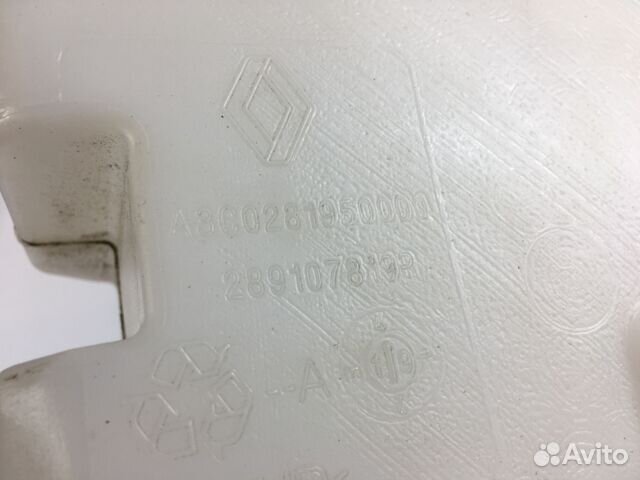 Бачок омывателя renault kaptur 1.6 CVT