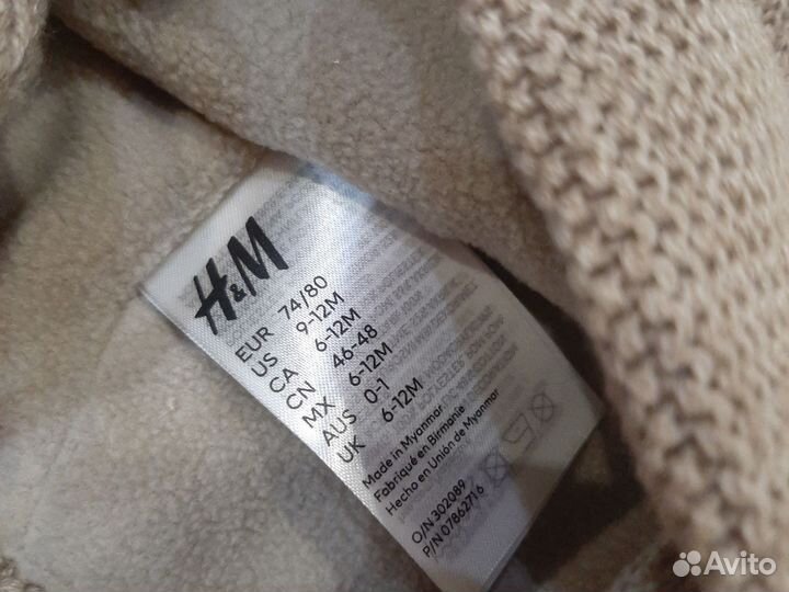 Шапочка для девочки hm