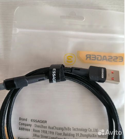 Кабель 6A USB-Type-C,конвектор Micro-USB+Micro-USB