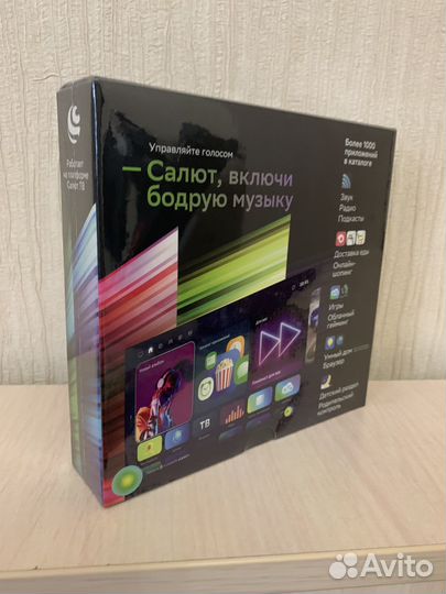 Smart-TV приставка SberBox