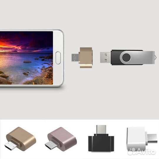 Micro USB к USB OTG адаптер 2,0 конвертер