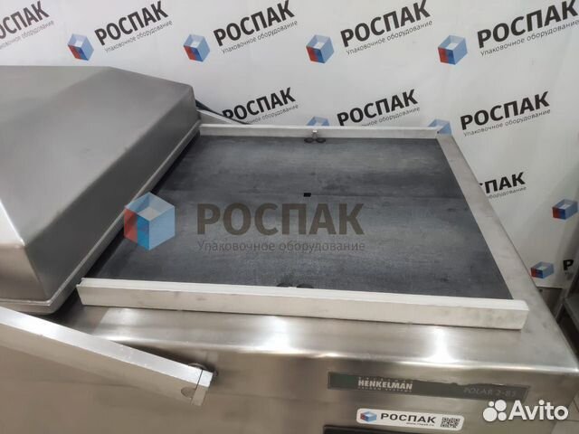 Вакуумный упаковщик Henkelman Polar 2-85