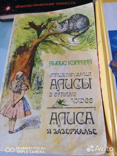 Книги б/у пакетом