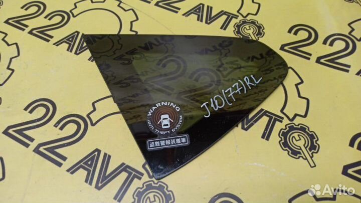 Форточка задняя левая Nissan Qashqai J10 MR20DE