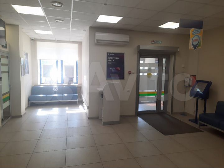 Офис, Ленина ул., 150