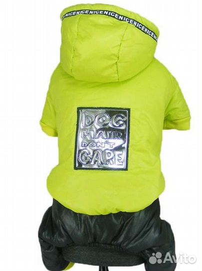 Куртка зимняя для собак мелких пород