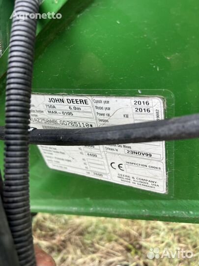 Сеялка John Deere 750, 2016