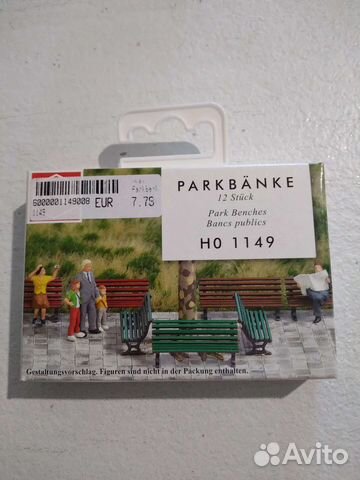 Скамейки и фонари для макетов