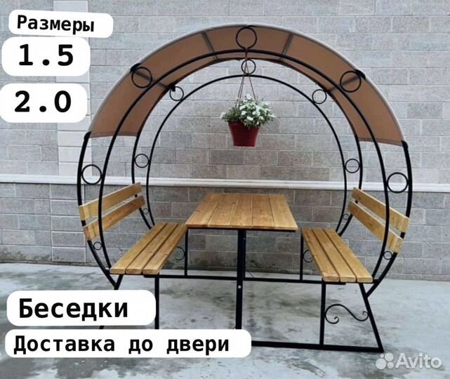 Дачные беседки