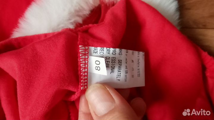 Платье боди 74