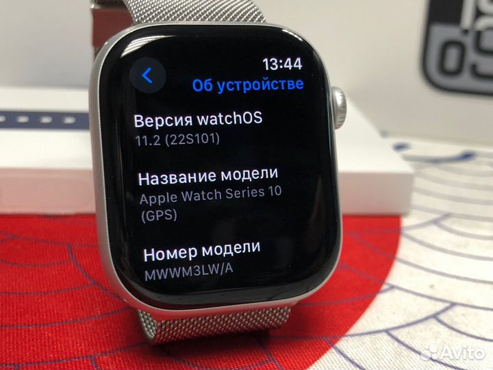 Смарт-часы Apple Watch Series 10 46mm Silver