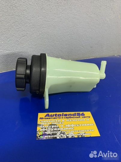 Бачок гур Ford Focus 3 2011-2015