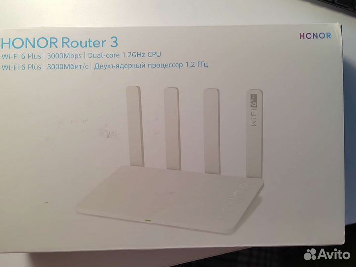 Honor router 3 XD20 белый