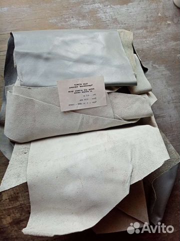 Обрезки натуральной кожи. Набор для рукоделия