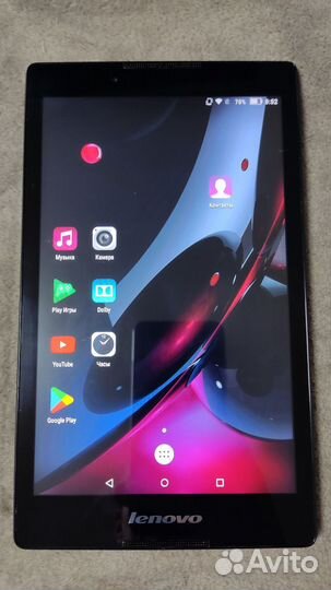 Планшет Lenovo tab 2 A8-50LC 16Gb