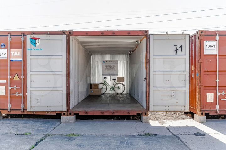 Аренда склада 14 м²для хранения вещей с охраной
