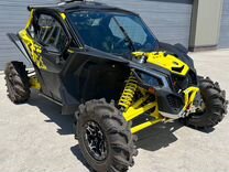 Canam maverick X MR turbo R