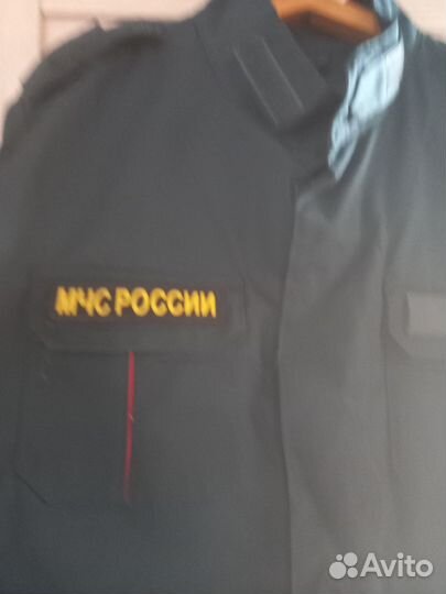 Форма мчс нового образца