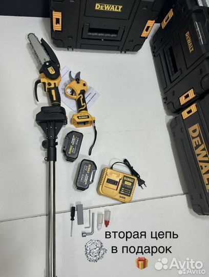 Аккумуляторный сучкорез секатор высоторез dewalt