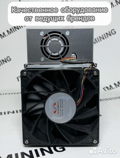 Асик Whatsminer M30S 88Th б/у