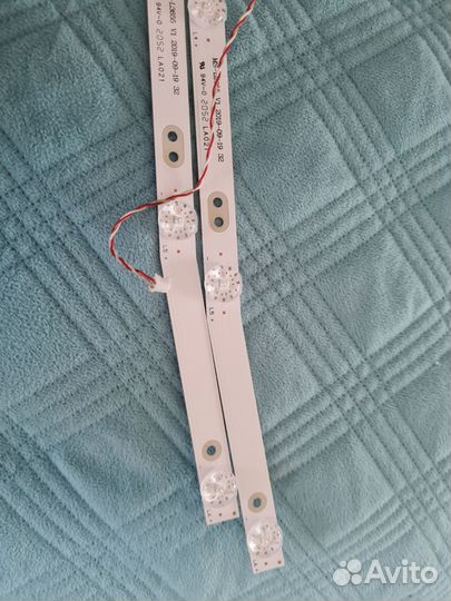 Подсветка для телевизора