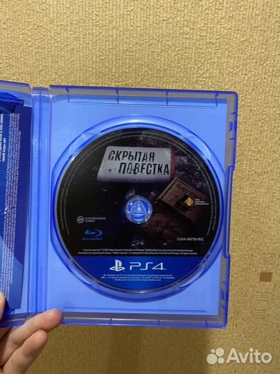 Игры для приставок ps4 Скрытая повестка