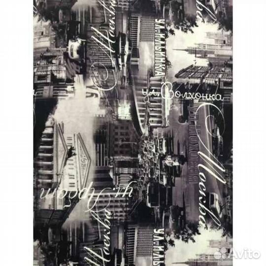 Диван книжка новый