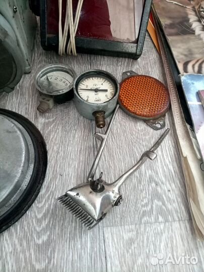 Предметы СССР