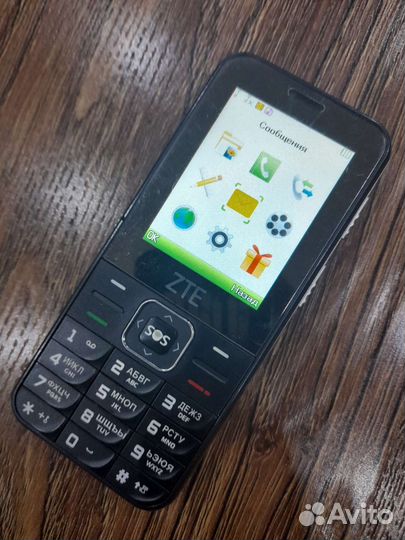 ZTE N1