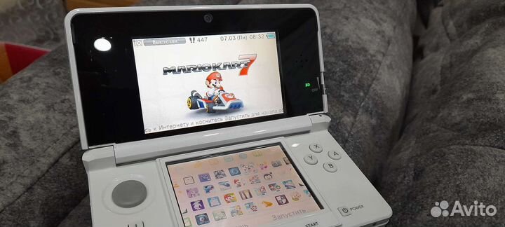 Nintendo 3ds