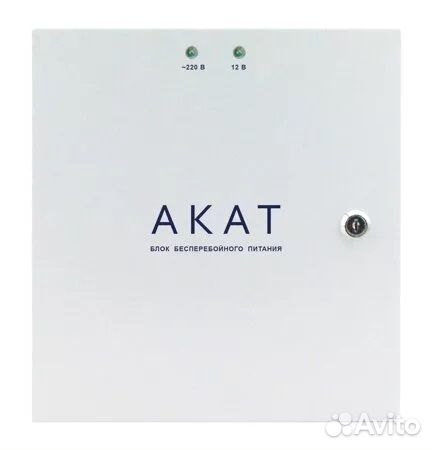 Ббп-50 под акб 17-18А/ч